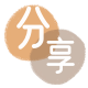 信用卡信用卡接单平台☀️诚信信用卡24小时在线靠谱商家推荐